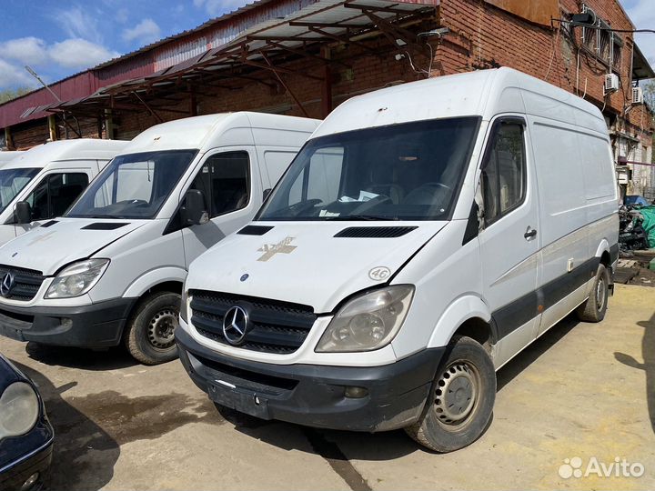 Разборка Мерседес Спринтер W906