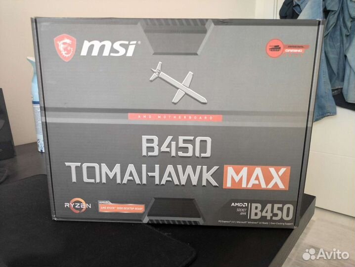 Amd ryzen 5 5600x + msi b450 tomahawk Max+ башня+