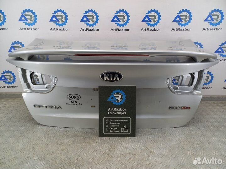 Крышка багажника Kia Optima 3 TF 2.4 G4KJ 188 Л.С