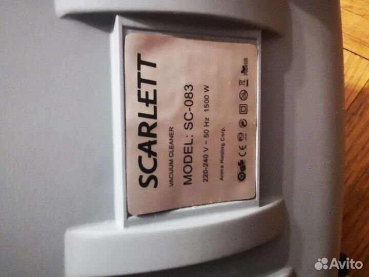 Пылесос scarlett