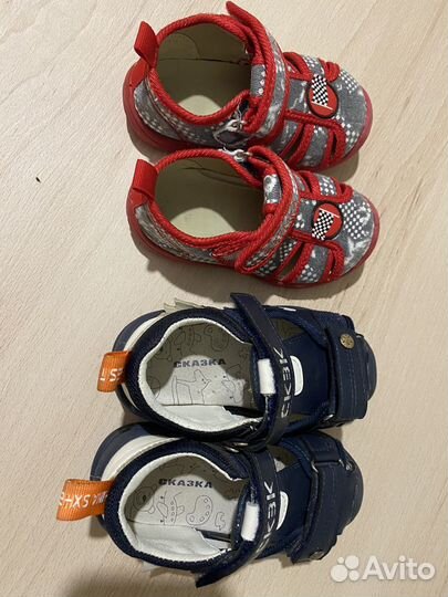 Сандали 22 размер