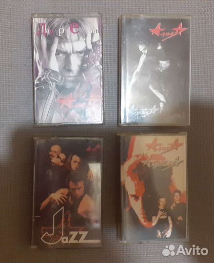 Аудиокассеты алиса Мумий Тролль Агата Кристи Сплин