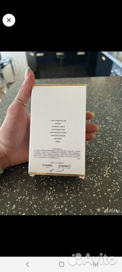 Парфюм женский