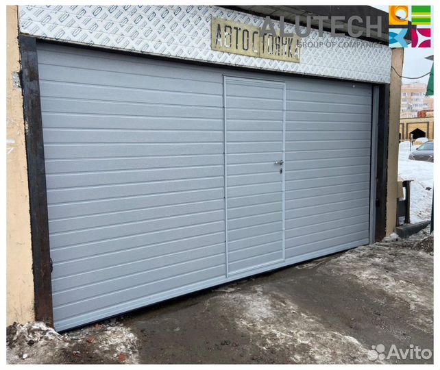 Гаражные ворота alutech