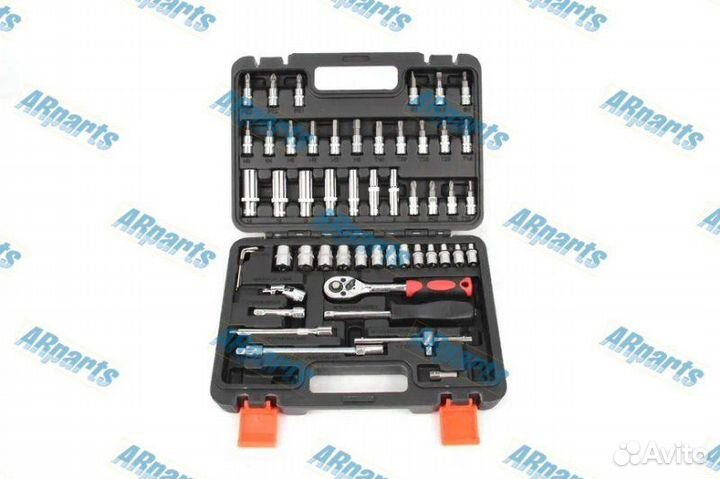 Профессиональный набор инструментов 53 предметов в