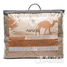 Одеяло 2х спальное