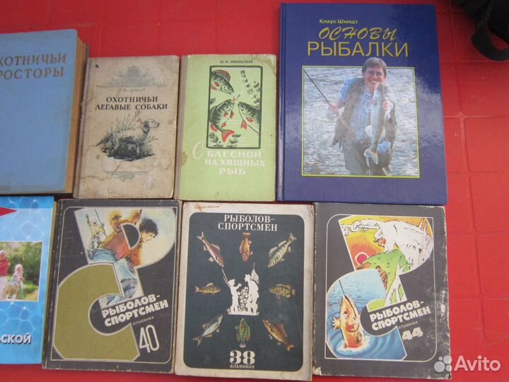 Книги Охота и рыбалка