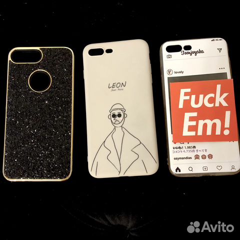 Чехлы для iPhone 7Plus/8Plus
