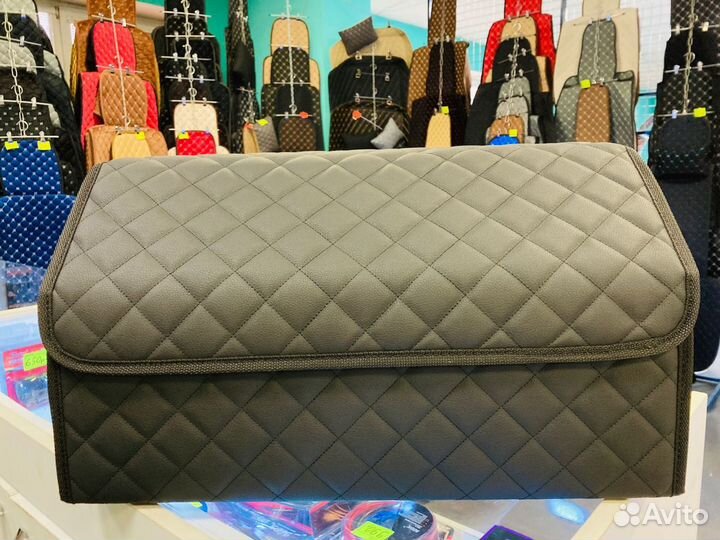 Органайзер в багажник авто