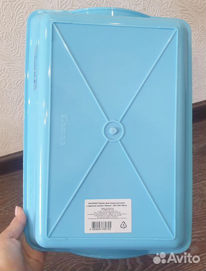 Лоток туалет для кошек высокий новый