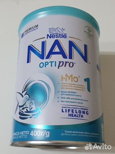 Детская сухая молочная смесь Nestle NAN 1 Optipro