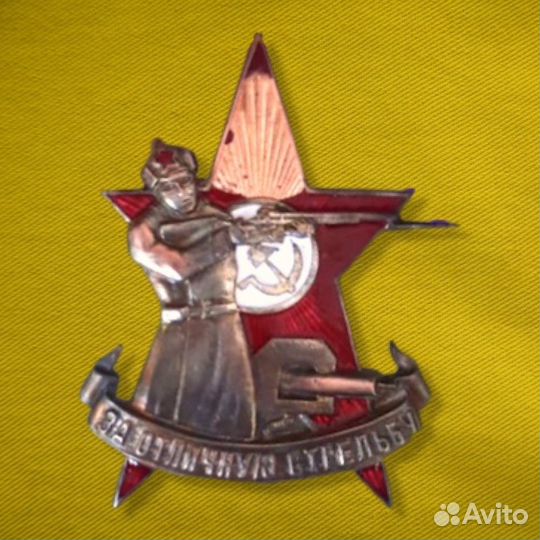 Реставрация орденов и знаков с горячей эмалью