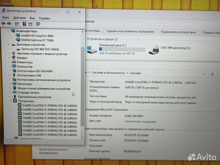 Мощный шустрый ноутбук Asus