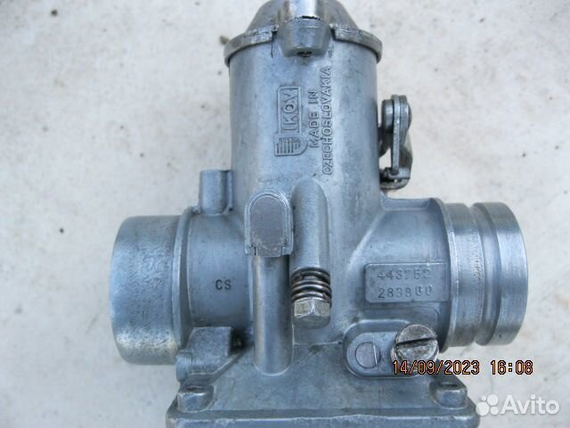 Запчасти Ява- 638-634