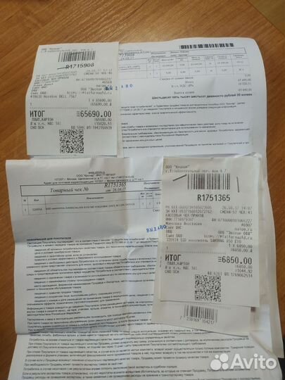 Игровой ноут Dell i7 2.8Hz SSD 256g GeForce GTX