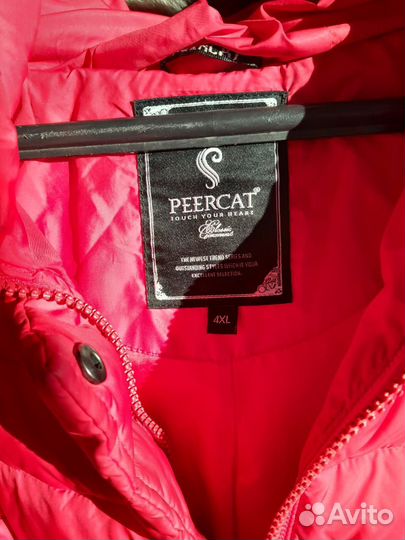 Пуховик женский