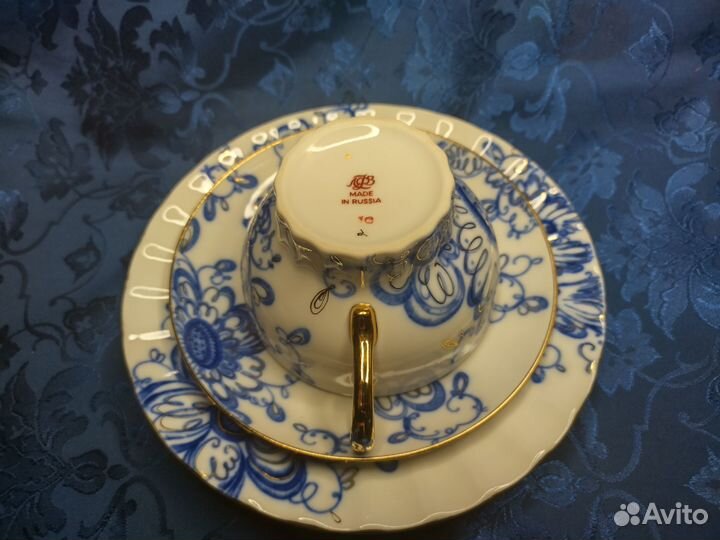 Чайное трио лфз