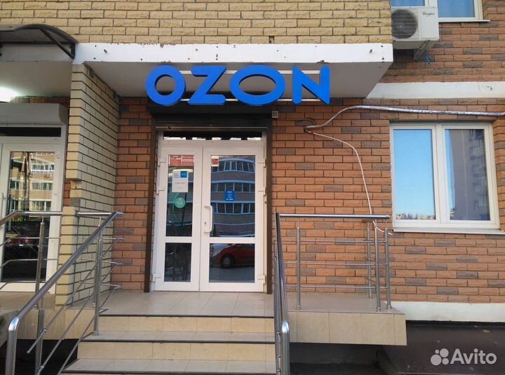 Рекламная вывеска Ozon Озон