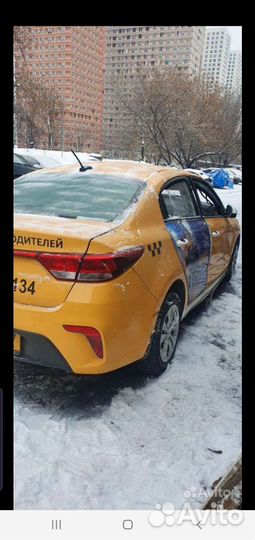 Авторазборка kia rio 3