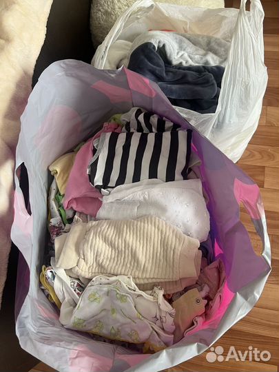 Вещи пакетом