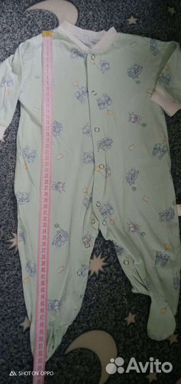 Детская одежда