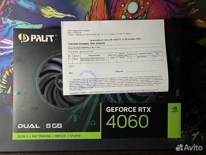 Новая RTX 4060 с гарантией