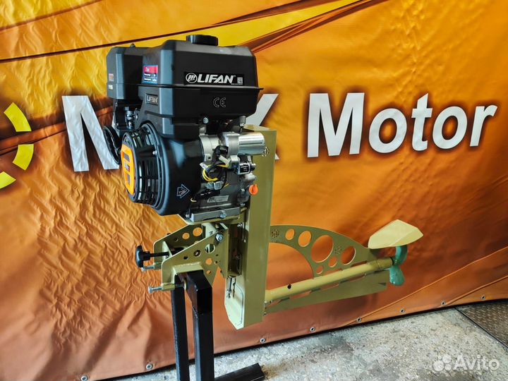 Мотор болотоход