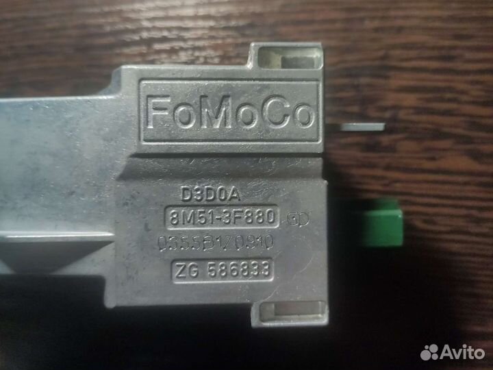 Замок рулевой колонки ford