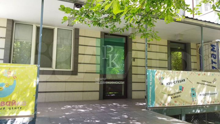 Аренда офиса в районе Технической библиотеки