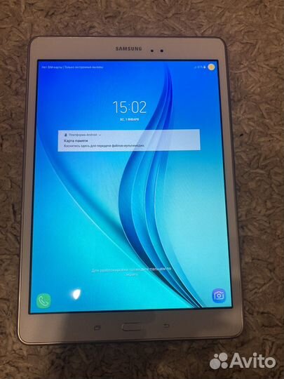 Samsung galaxy tab a 9,7 sm-t555