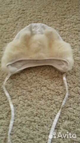 Шапка зимняя