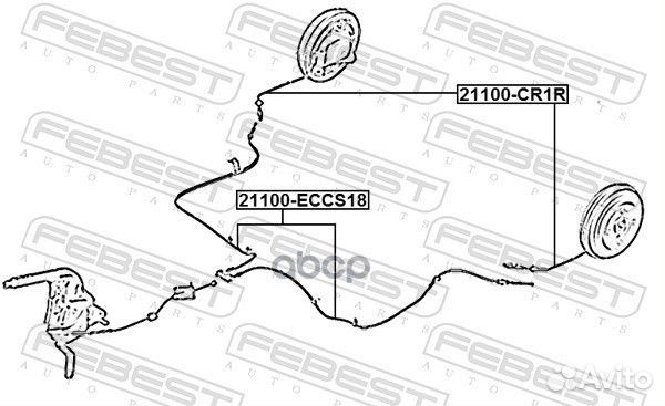 Трос стояночного тормоза 21100eccs18 Febest