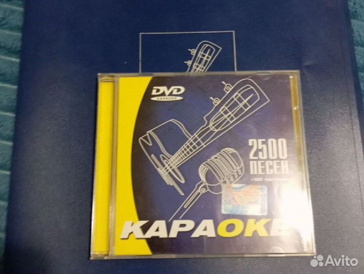 Караоке диск