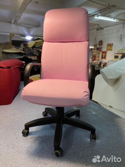 Компьютерное кресло