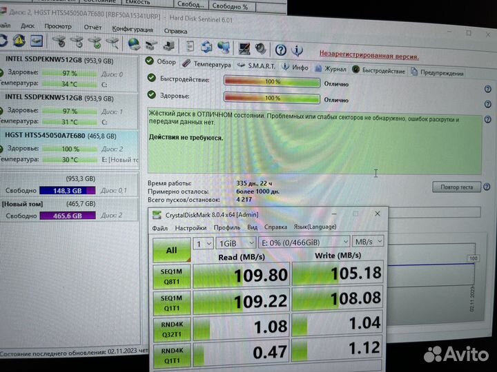 Жесткий диск 500 GB 2.5