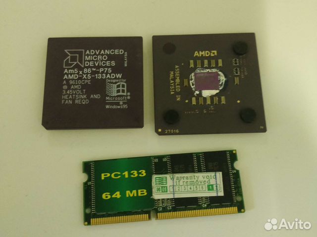 Процессоры и оператива древние