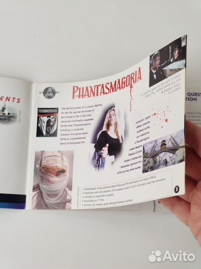 Буклет - каталог комп игр от Sierra за 1995-96г