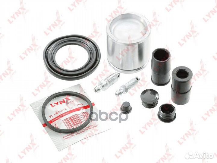 Ремкомплект тормозного суппорта с поршнем пер