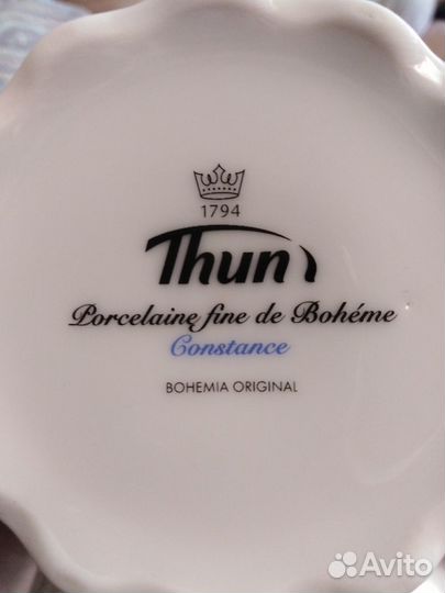 Кофейник фарфор