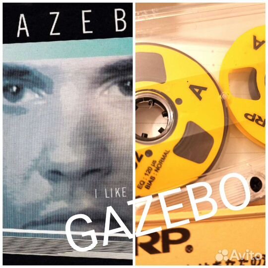 Аудиокассеты с катушками Музыка