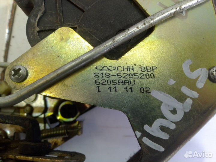 Замок двери задний правый (Chery IndiS / X1)