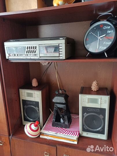 Аудиосистема Сириус рэм228С