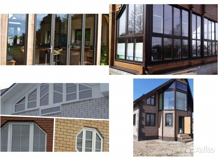 Окна пластиковые