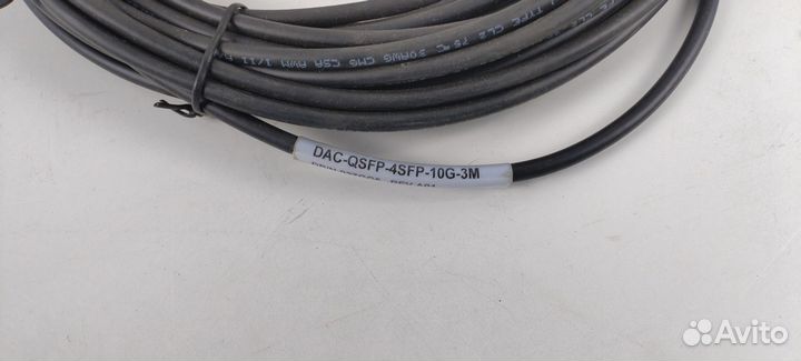 Кабель Dell 027GG5 dac-qsfp-4sfp-10g-3m