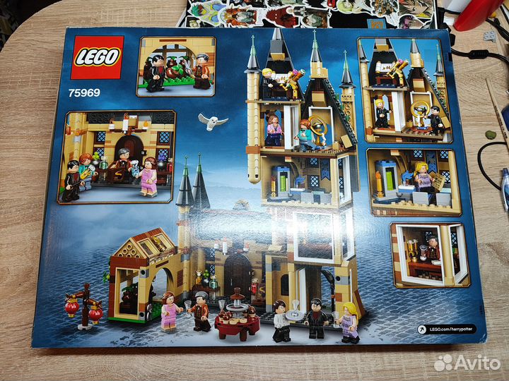 Лего 75969 Астрономическая башня Хогвартса