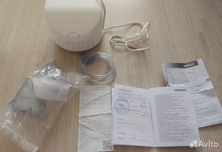 Ингалятор небулайзер