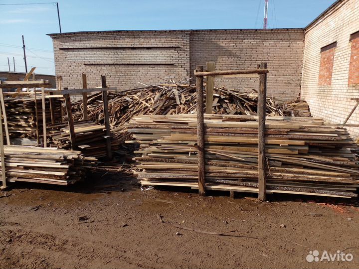 Дрова опилки