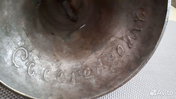 Поддужные колокольчики