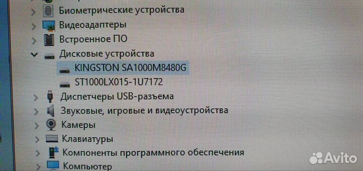 Ноутбук Dell inspiron 15 7000 Gaming