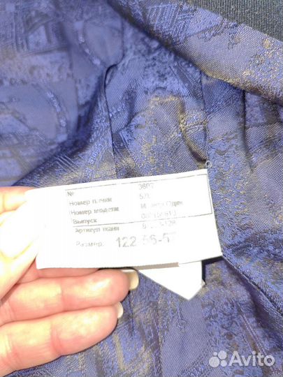 Школьный костюм 122